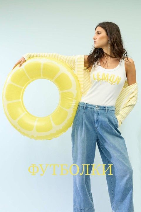 ФУТБОЛКИ